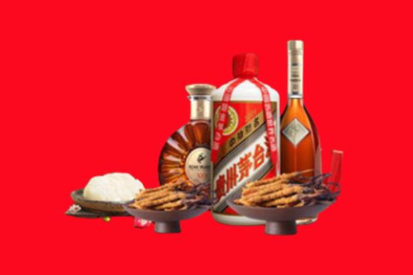 黄冈烟酒回收礼品