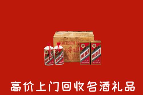 黄冈回收铁盖茅台酒