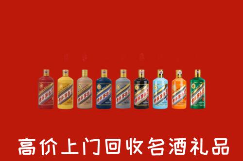 黄冈回收纪念茅台酒