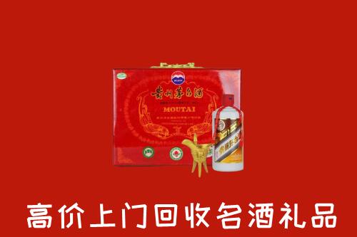 黄冈回收茅台酒瓶