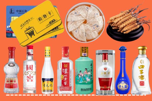 黄冈回收烟酒